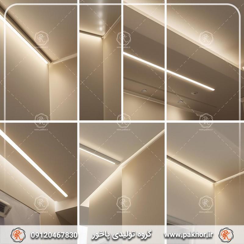 چرا نور مخفی سقف در خانه های ایرانی اغلب نتیجه خوبی نمی دهد؟