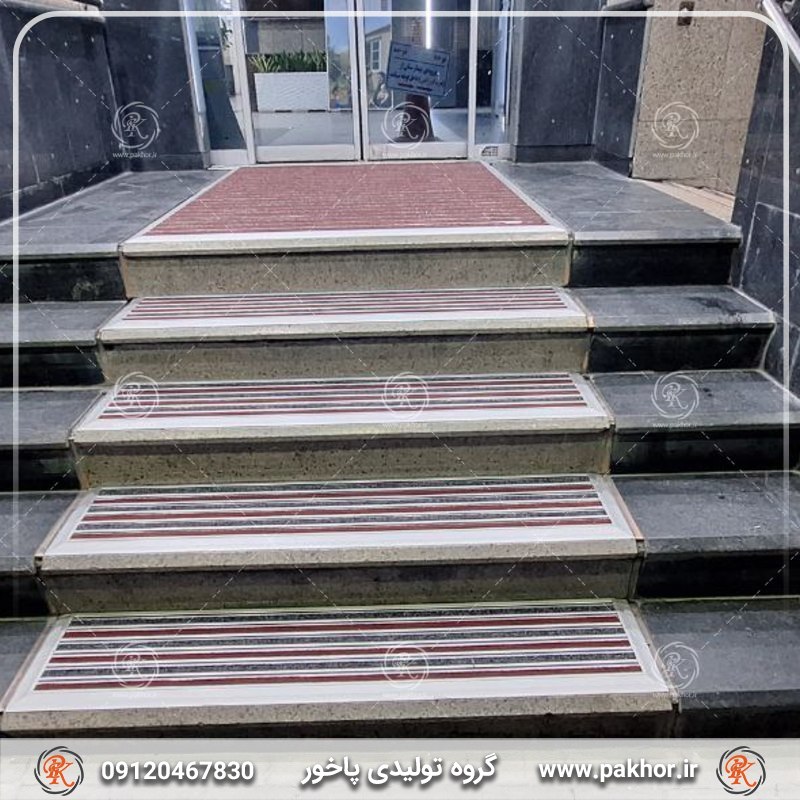 نصب ترمز پله روی سنگ خیس یا ناهموار؛ اشتباهی که امنیت را از بین می برد