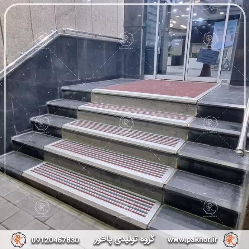 چگونه انتخاب ارتفاع پادری بر تمیزی و ایمنی ورودی تأثیر می گذارد؟