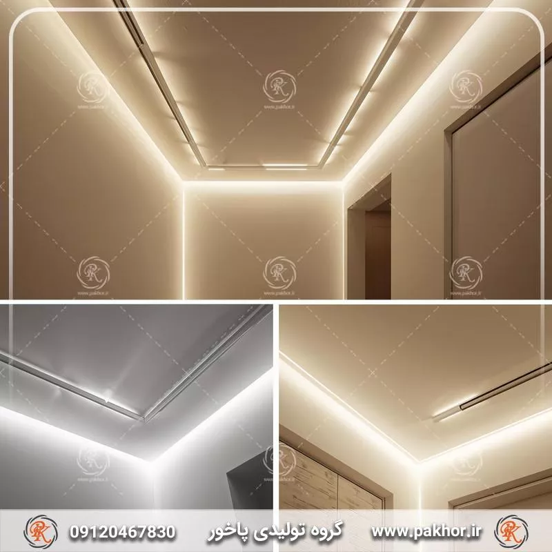 در خانه های کوچک از چه نوع نور خطی استفاده کنیم تا فضا خفه نشود؟