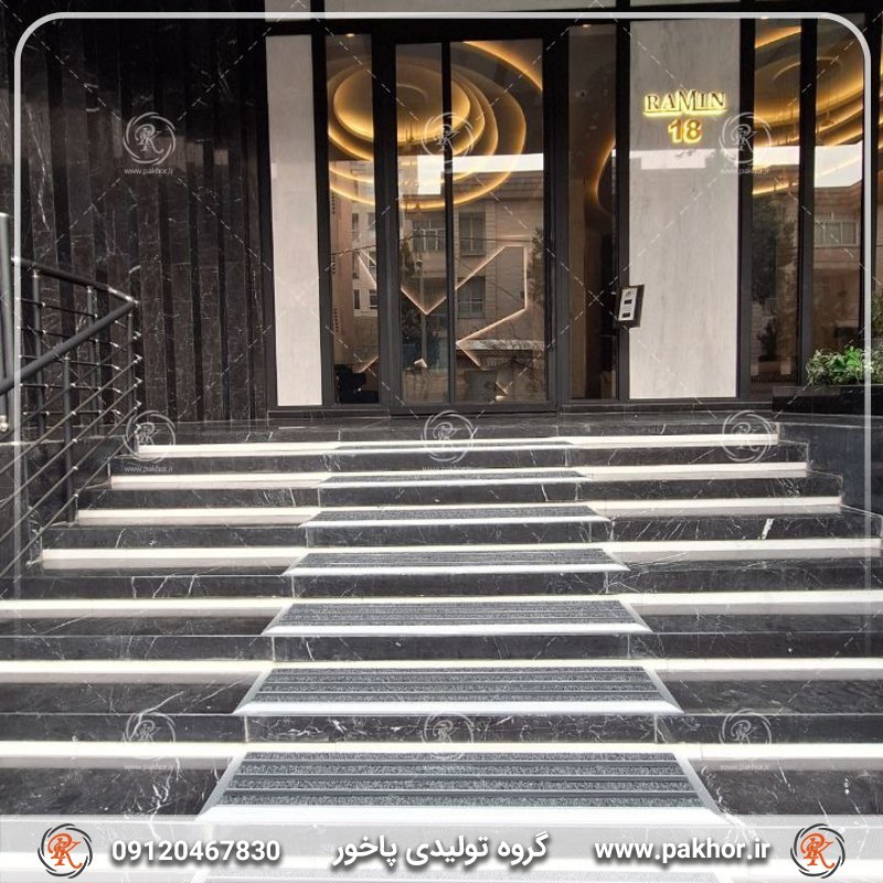 انتخاب رنگ ترمز پله؛ فقط زیبایی یا عامل مؤثر در ایمنی؟