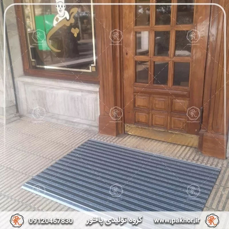 بهترین گزینه برای ورودی مغازه ها: پادری آلومینیومی یا لاستیکی؟