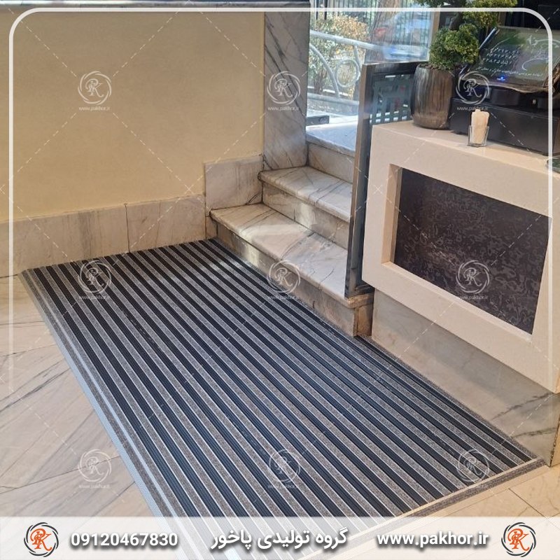 بهترین گزینه برای ورودی مغازه ها: پادری آلومینیومی یا لاستیکی؟