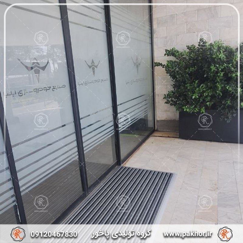 چرا پادری آلومینیومی پاخور، دیرتر از سایر برندها فرسوده می شود؟