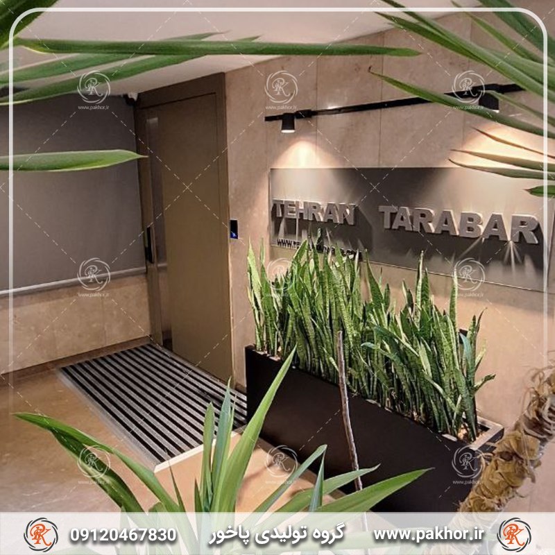 چرا پادری آلومینیومی M11 در هتل ها بیشتر استفاده می شود؟