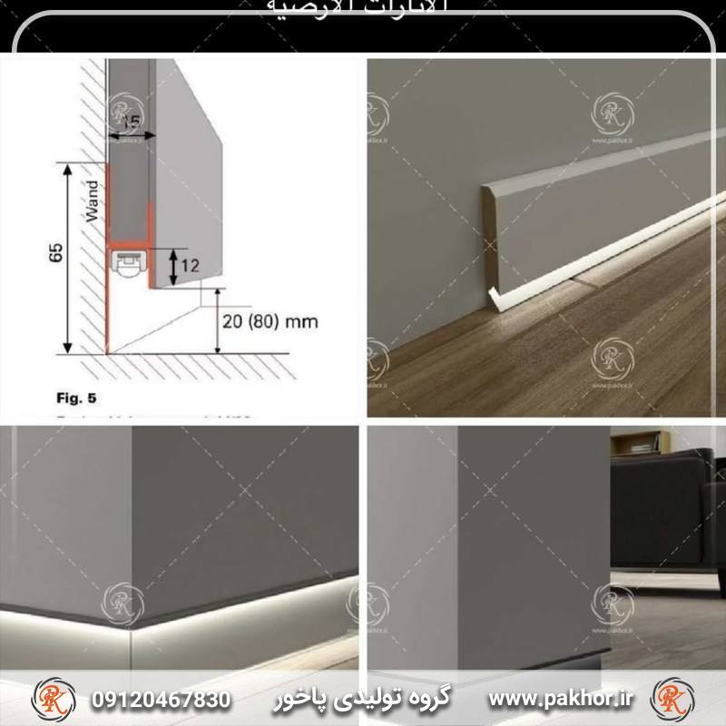 چرا نور خطی در عکس ها زیباست ولی در واقعیت زننده به نظر می رسد؟