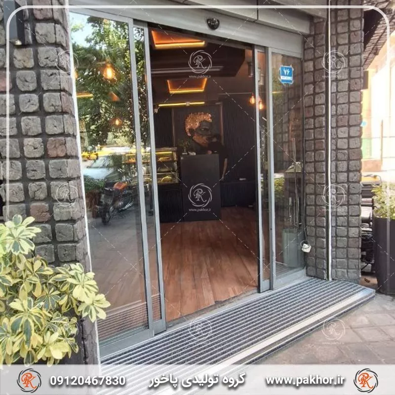 تفاوت عملکرد پادری PVC کلاسیک با پادری موکتی
