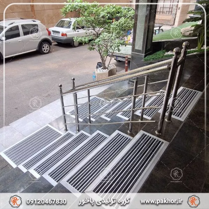 ارتفاع ۱ سانتی پادری برای فضاهای داخلی