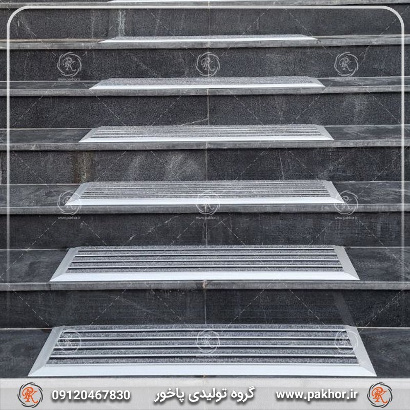 راهنمای خرید ترمز پله مخصوص فضاهای اداری پرتردد