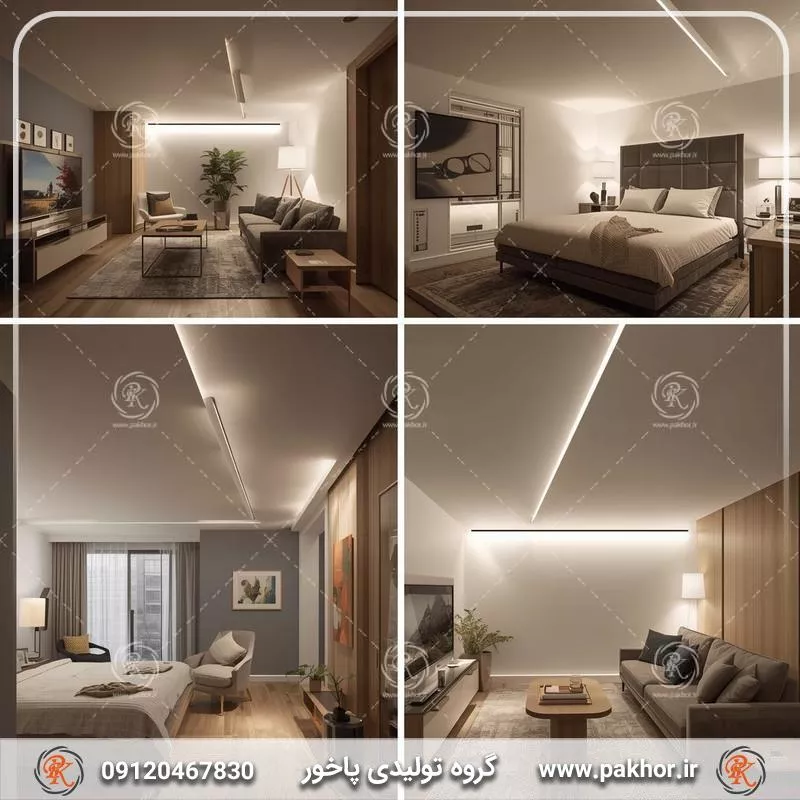 راز نورپردازی یکدست در سقف های کناف چیست؟