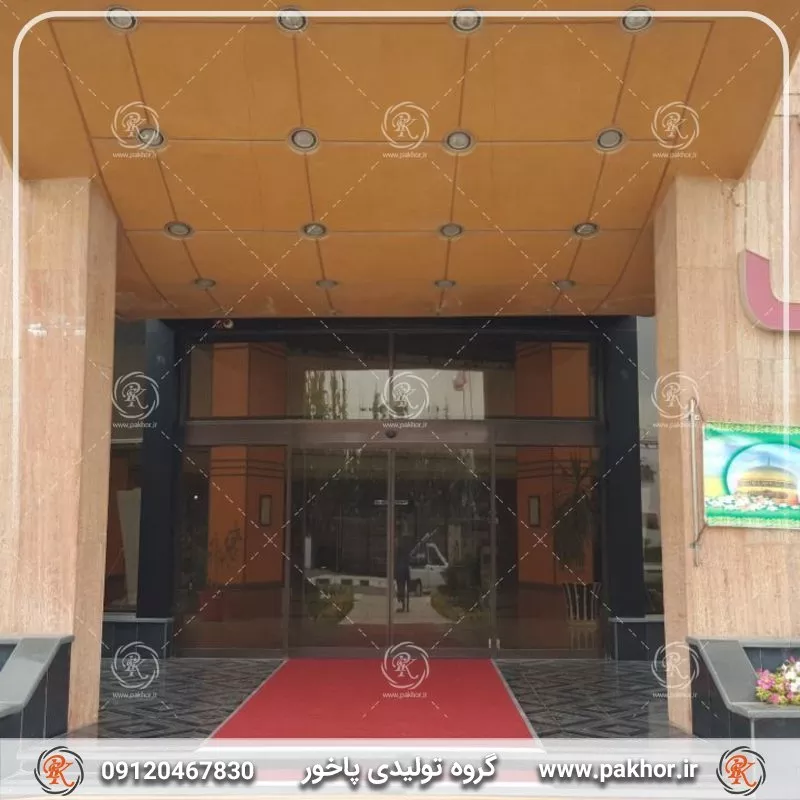 چطور بفهمیم چه مدلی از پادری پاخور برای ما مناسب تر است؟