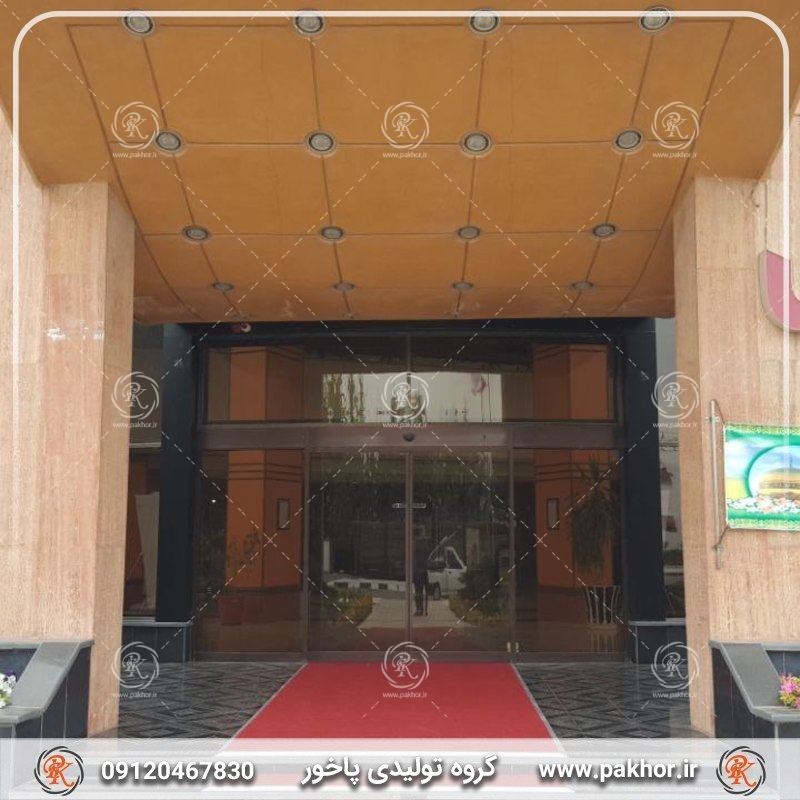 چطور بفهمیم چه مدلی از پادری پاخور برای ما مناسب تر است؟