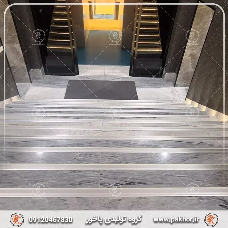 تفاوت ترمز پله آلومینیومی و PVC در طول عمر و ایمنی