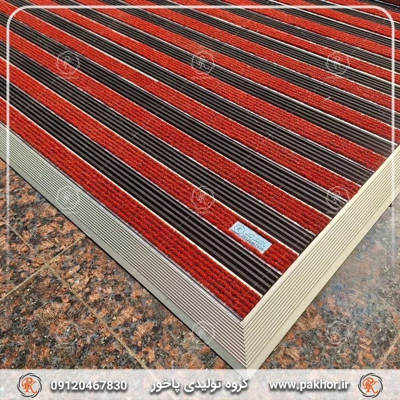 تفاوت بین پادری موکتی معمولی و پادری آلومینیومی رمپ دار