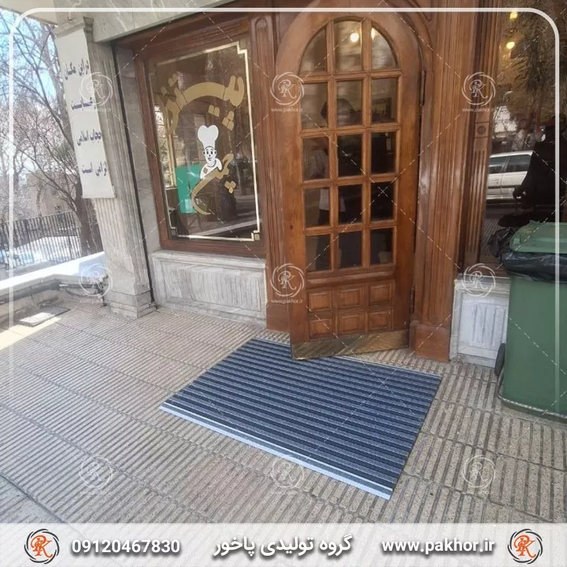 تفاوت بین پادری موکتی معمولی و پادری آلومینیومی رمپ دار