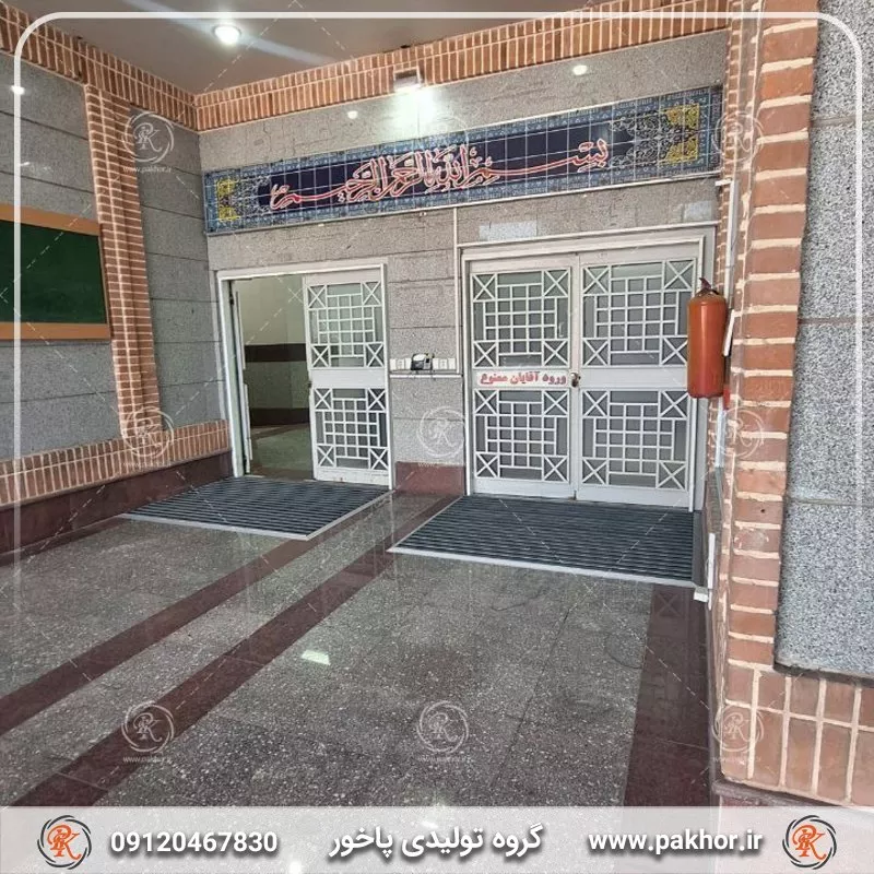 بهینه سازی ورودی ساختمان با پادری های تخصصی