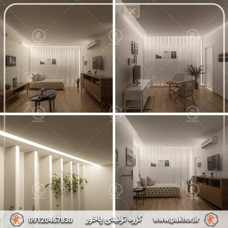 بهترین فاصله لاین نوری از دیوار