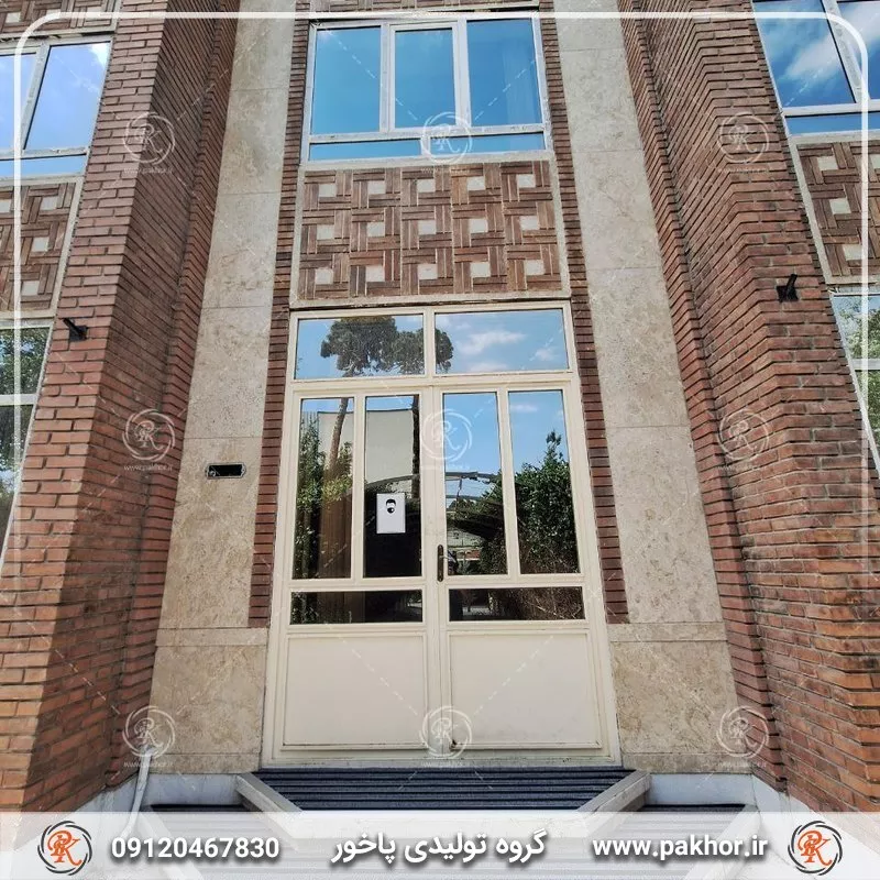 پرطرفدارترین پادری آلومینیومی دو سانتی