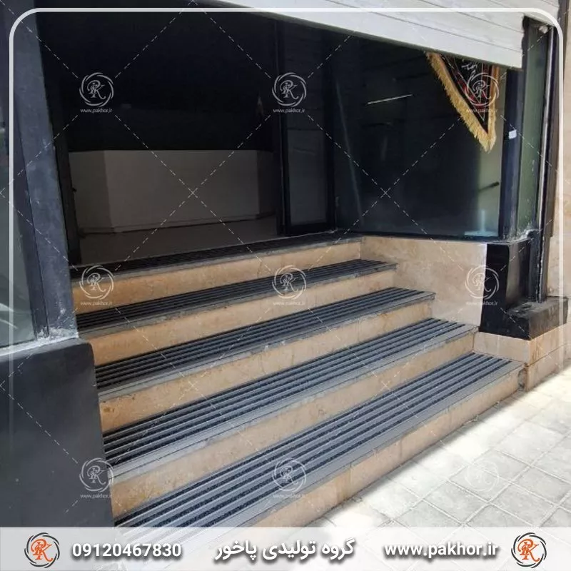 راهنمای ساده خرید ترمز پله