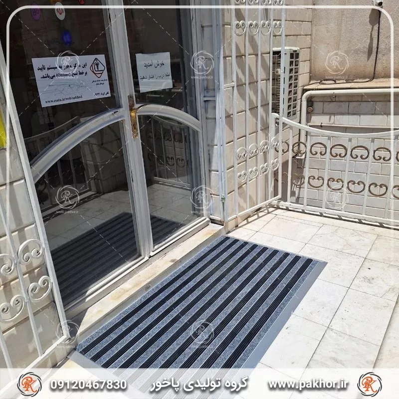 پرفروش ترین رنگ پادری ضد آب ۱۴۰۴