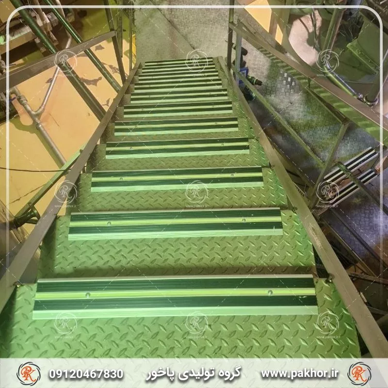 انتخاب ترمز پله هماهنگ با رنگ کف پوش
