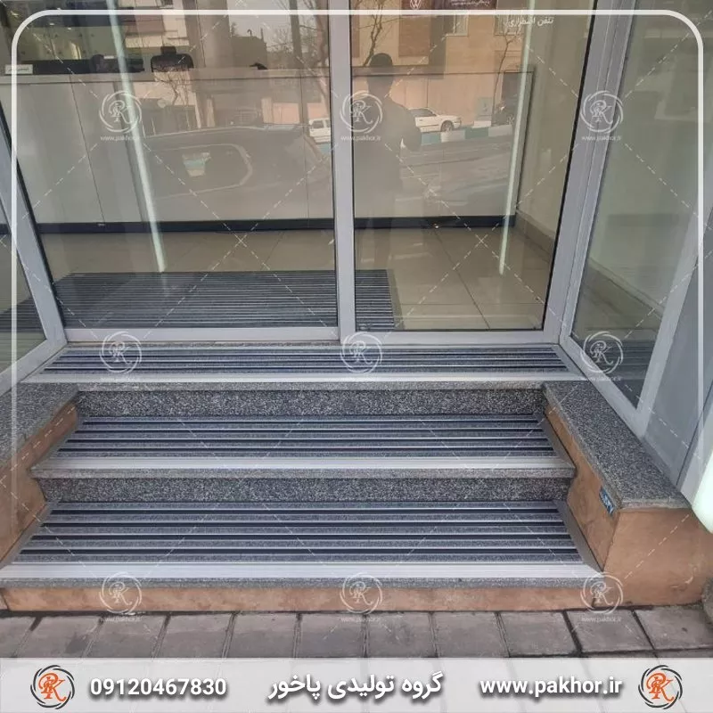 انتخاب ترمز پله هماهنگ با رنگ کف پوش