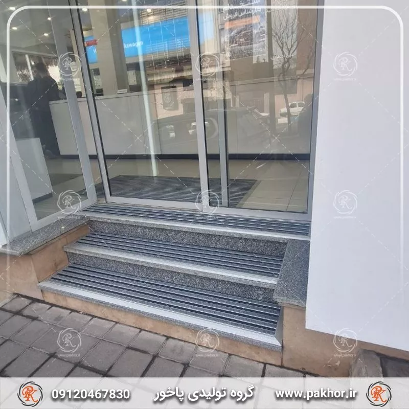 انتخاب ترمز پله هماهنگ با رنگ کف پوش