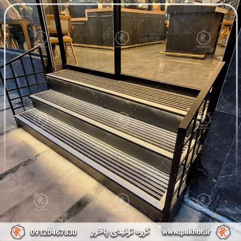 چطور با ترمز پله مناسب ظاهر ورودی ساختمان را لوکس کنیم