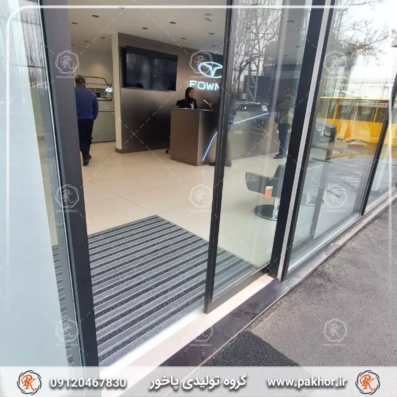 چطور نصب پادری را با طراحی کف‌پوش هماهنگ کنیم؟