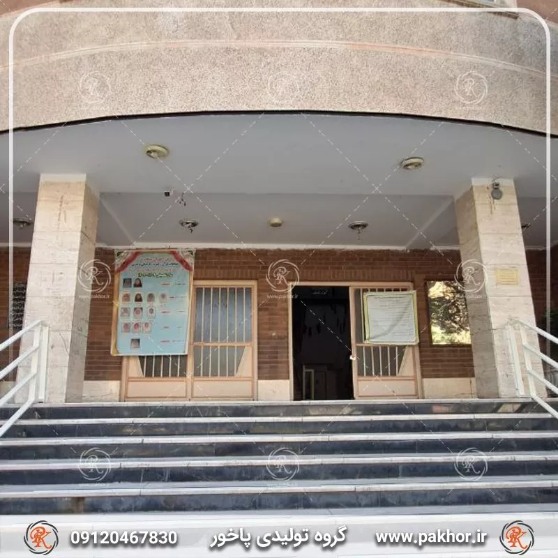 بهترین روش تمیز کردن ترمز پله بدون آسیب به چسب