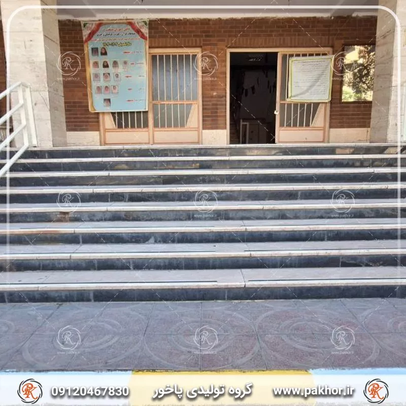 بهترین روش تمیز کردن ترمز پله بدون آسیب به چسب