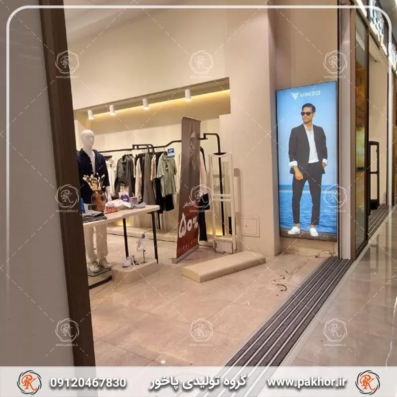 انتخاب بین پادری یک سانتی و یک و نیم سانتی؛ کدام بهتر است؟