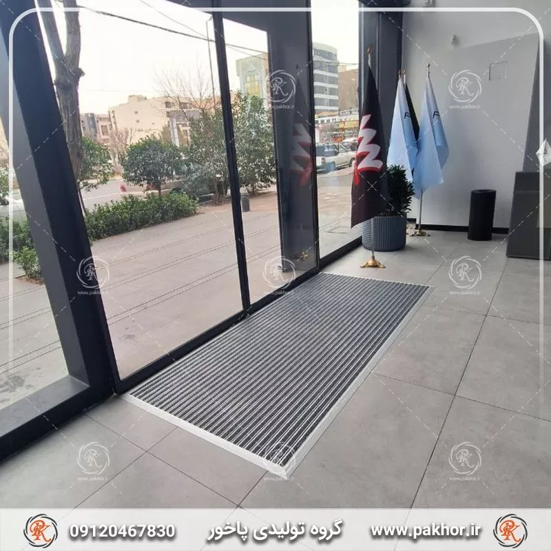 آیا ترکیب موکت و PVC واقعاً مؤثر است؟