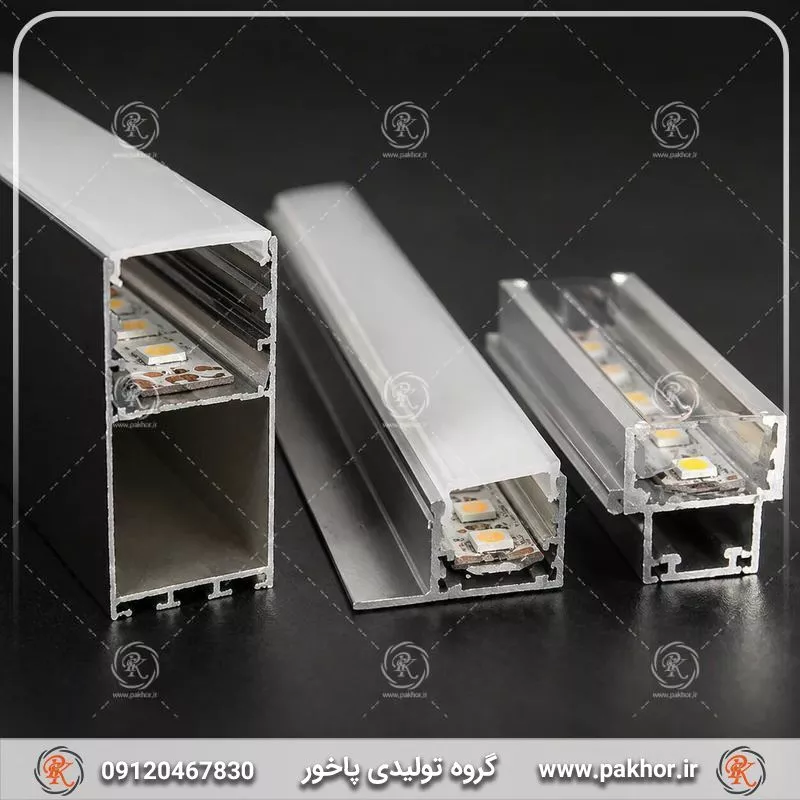 تفاوت نور خطی آلومینیومی و PVC