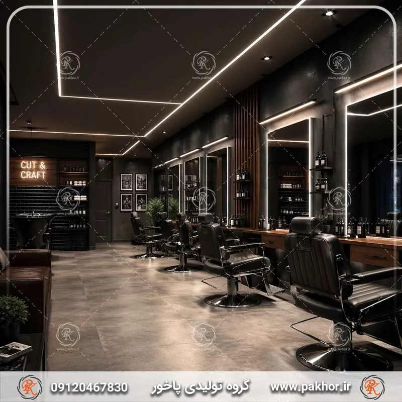 طراحی ترکیبی نور مخفی و خطی