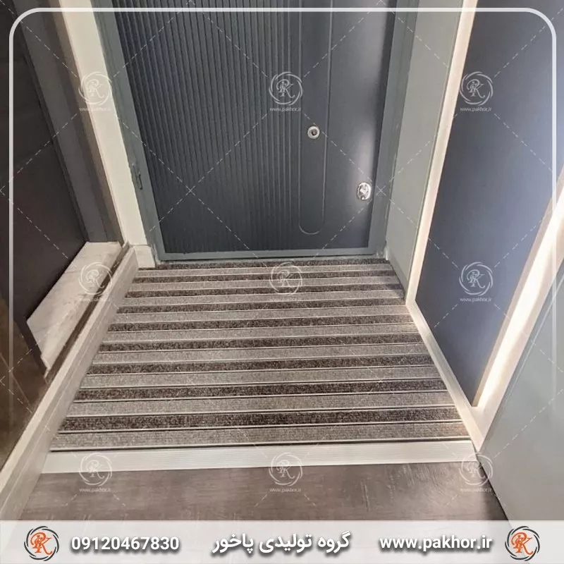 پادری رمپی موکتی؛ جلوگیری از پاگیر شدن