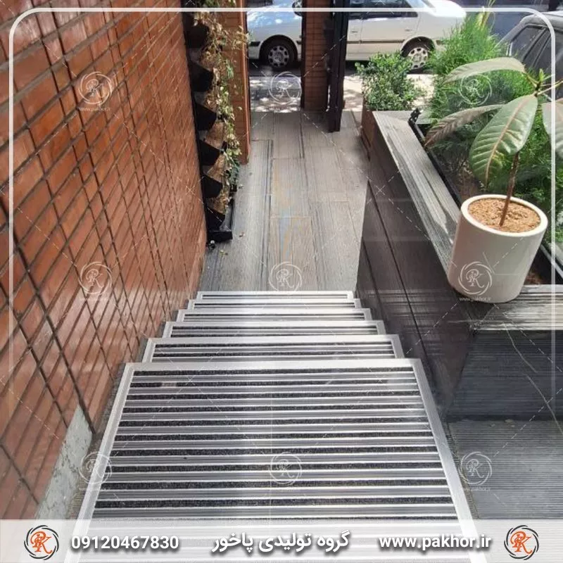 پادری برای ورودی های کوچک و پرتردد