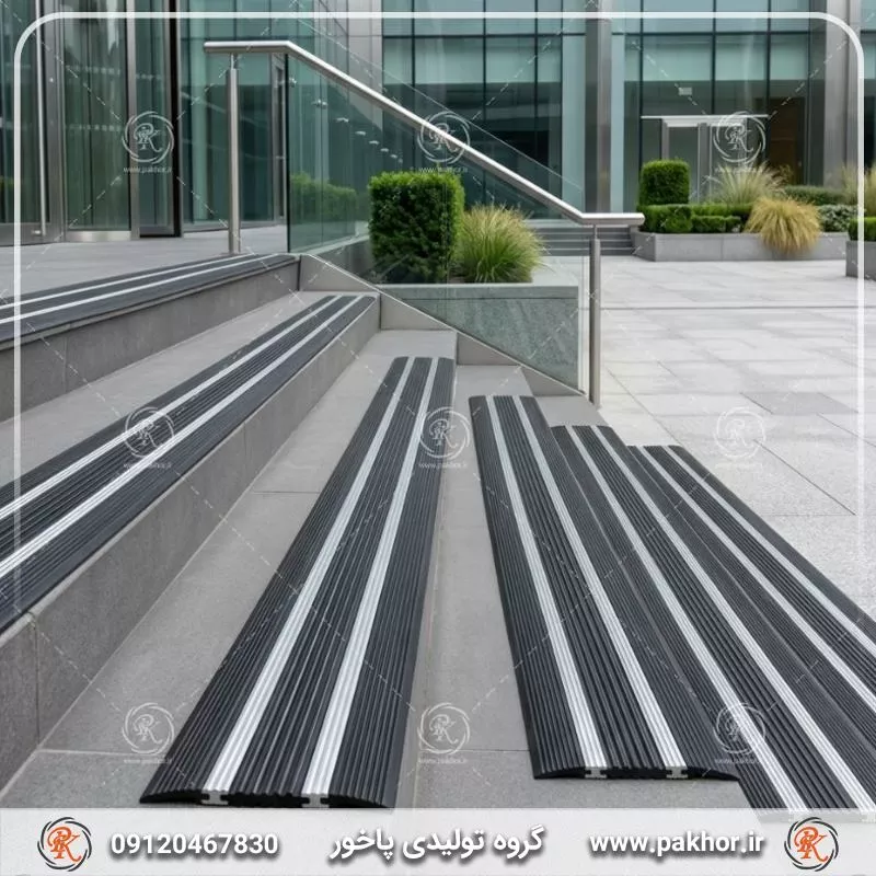 ترمز پله های نسل جدید با نور LED