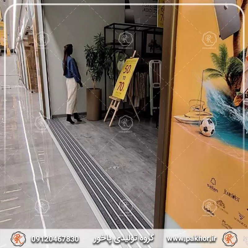 دوام بالا و رنگ بندی پادری آلومینیومی