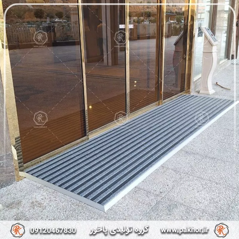 پادری آلومینیومی ۱.۵ سانتی؛ مناسب برای ادارات و منازل