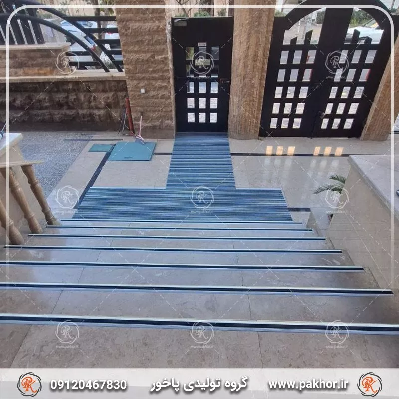 بررسی دلیل بوی نامطبوع برخی ترمز پله ها بعد از نصب