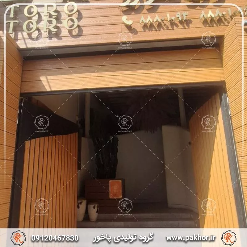 پادری آلومینیومی M4؛ نامحدود برای پروژه های بزرگ