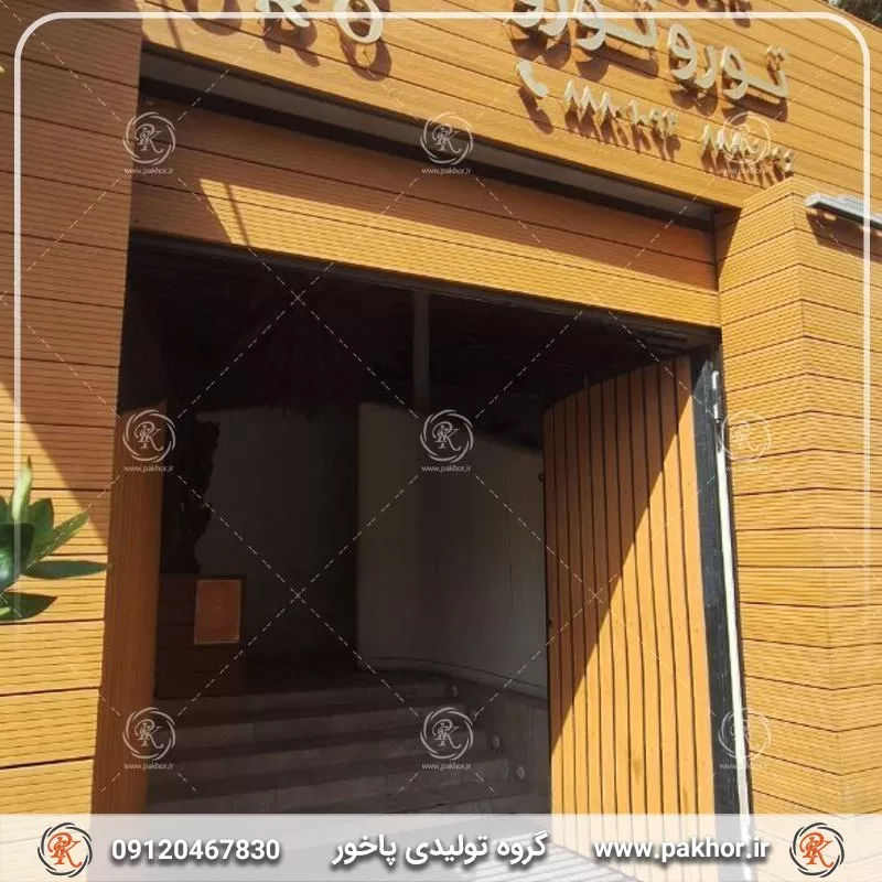 پادری آلومینیومی M4؛ نامحدود برای پروژه های بزرگ