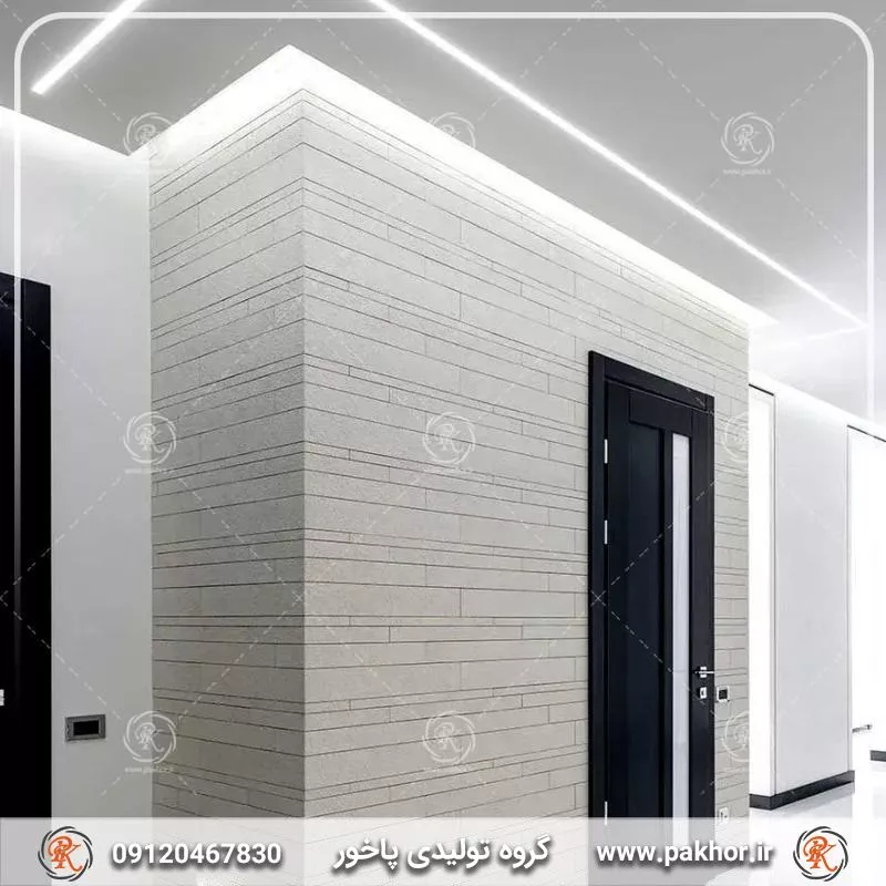 آیا استفاده زیاد از نور مخفی باعث کاهش روشنایی فضا می شود؟