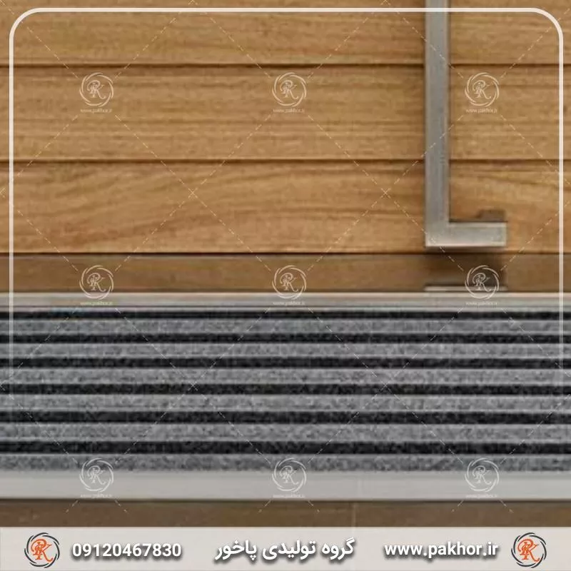 پادری PVC کلاسیک؛ مناسب بالکن، پاساژ