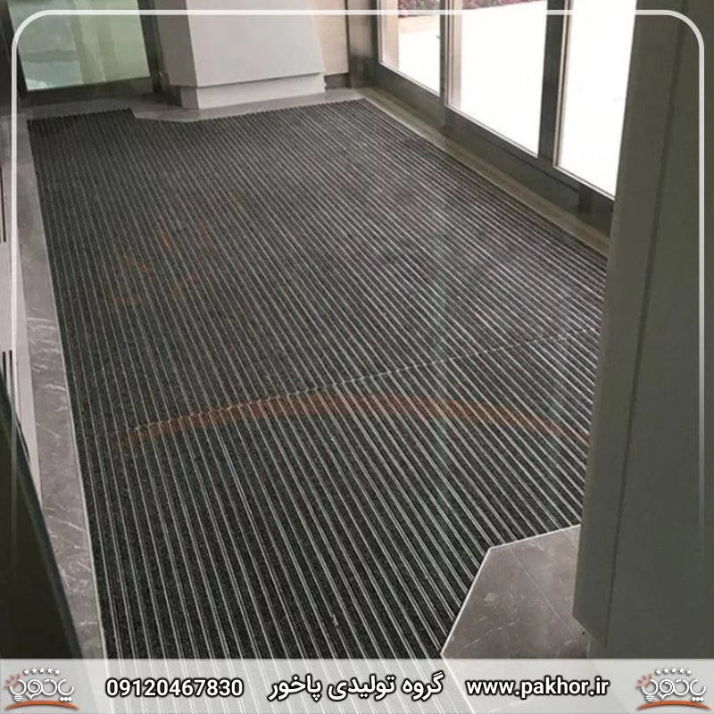 زمین خیس؟ پادری PVC مانع لغزش می شود