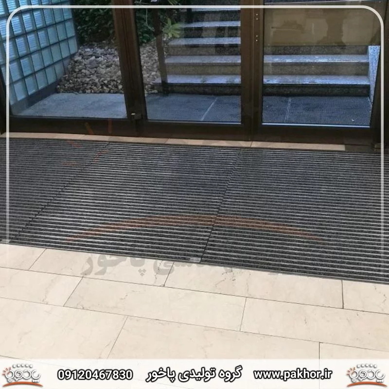 زمین خیس؟ پادری PVC مانع لغزش می شود