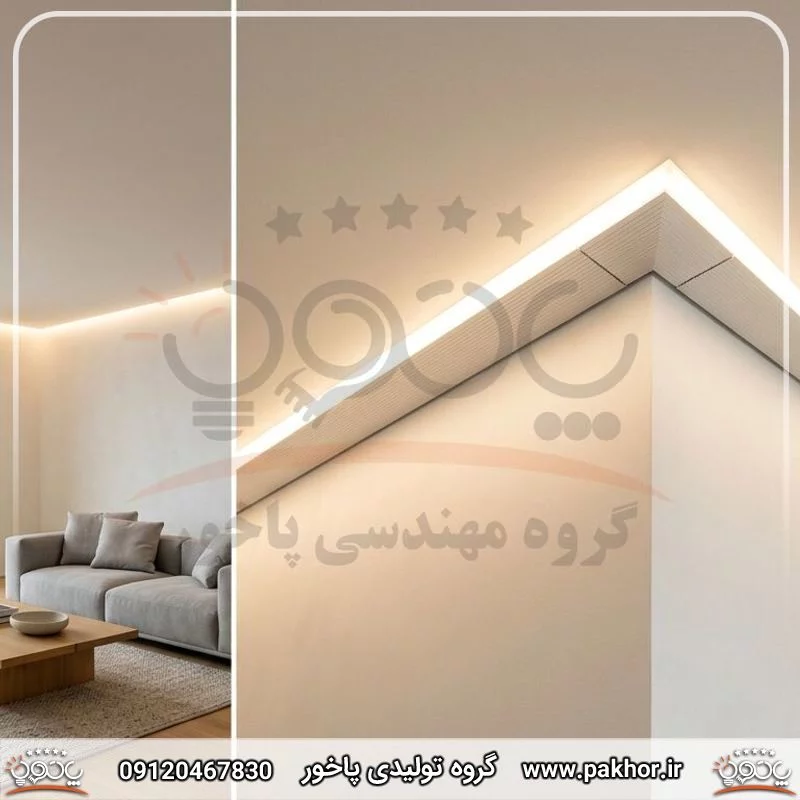 خلق فضایی شاهانه با نور خطی پذیرایی