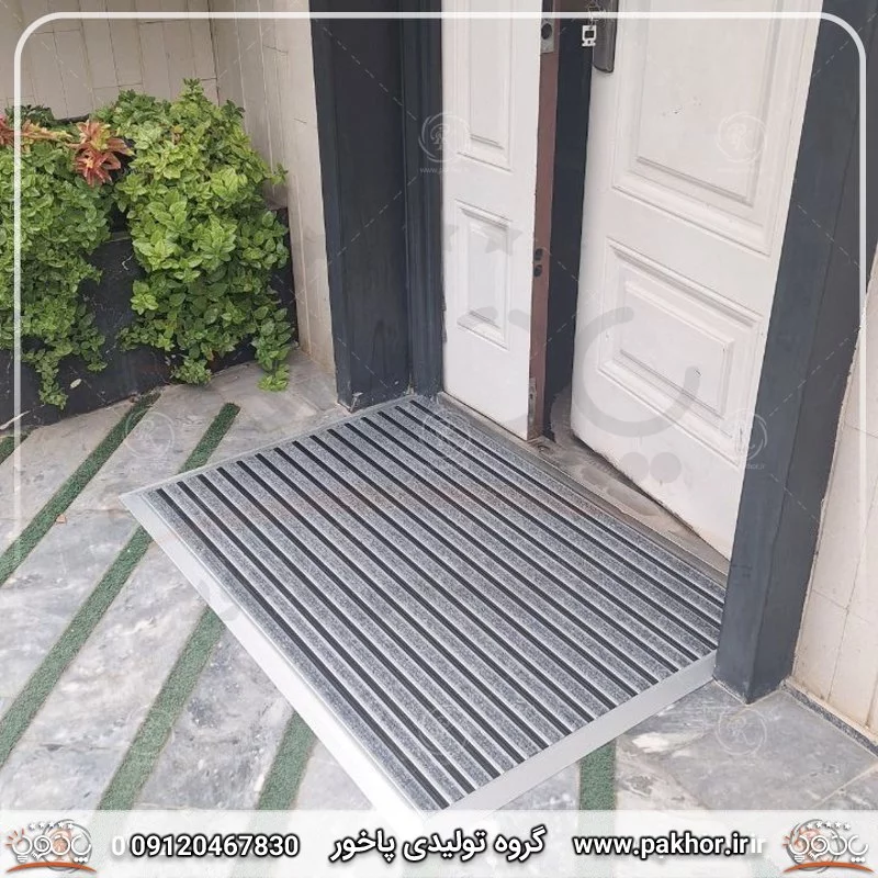 راهنمای خرید پادری آلومینیومی؛ چگونه بهترین مدل را برای ورودی ساختمان انتخاب کنیم؟