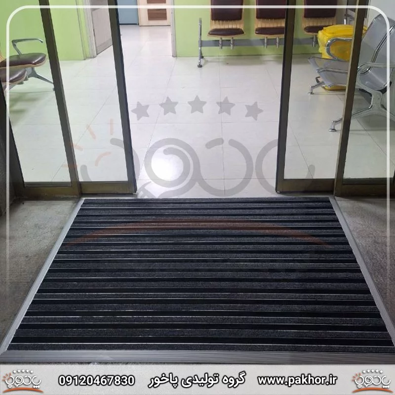 نقشه مهار آلودگی با پادری صنعتی ورودی